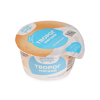 Творог мягкий 4,5% Россия