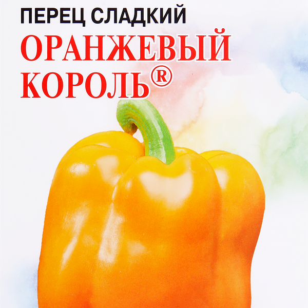 Семена ДОМ СЕМЯН Перец сладкий Оранжевый король, 0,1г