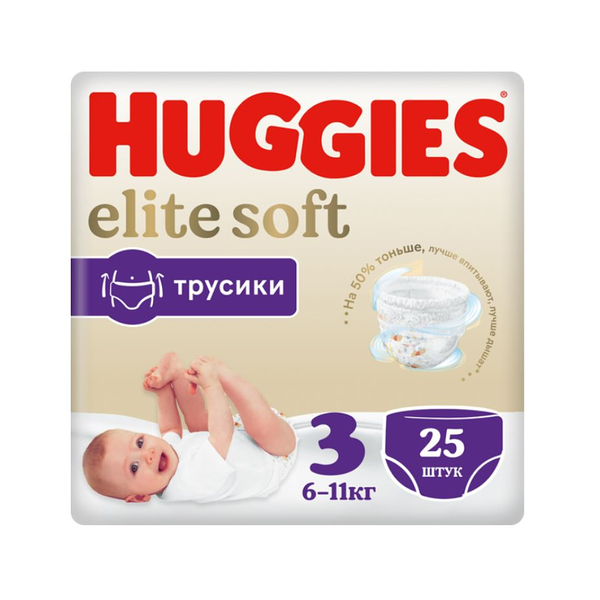 Детские одноразовые трусики-подгузники Huggies Elite Soft Conv 3 (6-11кг) 25шт