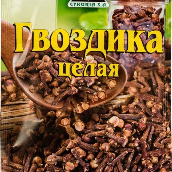 Гвоздика Cykoria S. A. целая