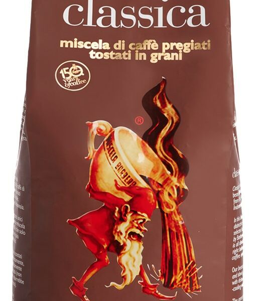 Кофе Barbera Classica в зернах