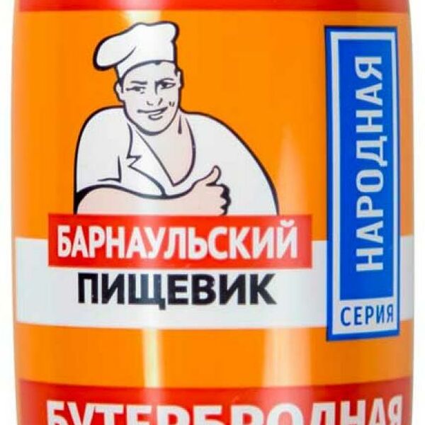 Колбаса Барнаульский пищевик Бутербродная