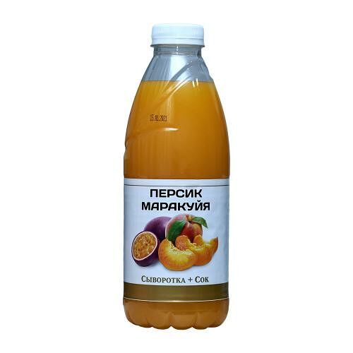 Напиток сывороточный Сезон здоровья Персик-Маракуйя 0,9 л