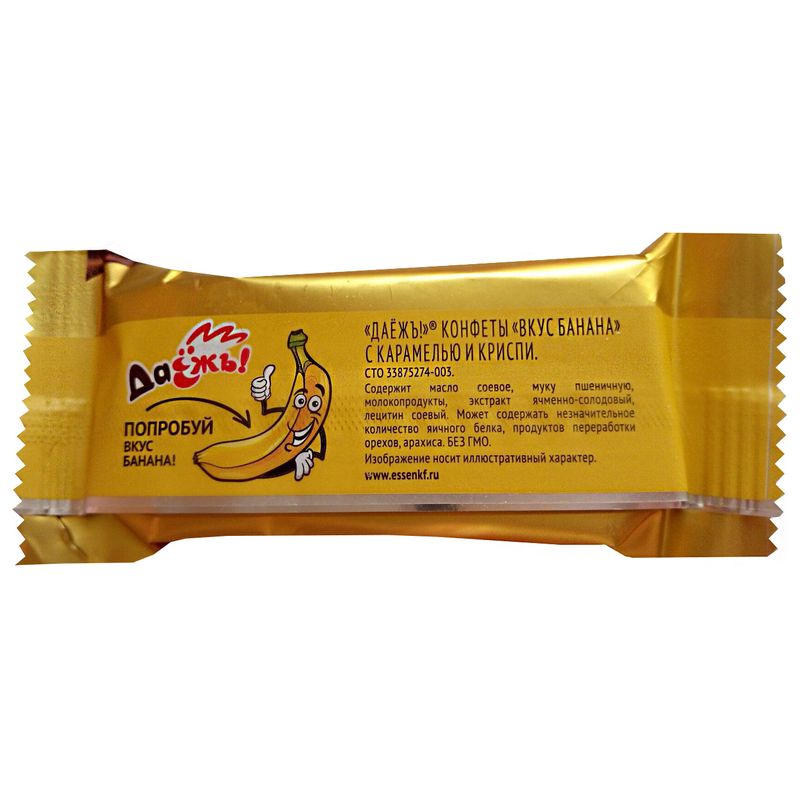 

Конфеты Essen ДаЁжъ! со вкусом банана в шоколадной глазури, вес