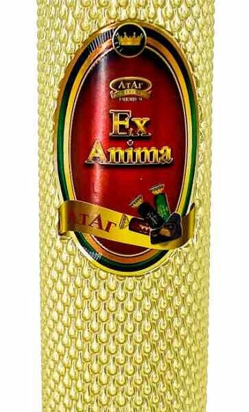 Конфеты Атаг Ex Anima туба