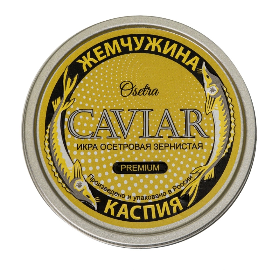 

Икра осетровая "Жемчужина Каспия" Premium 250 г, Россия