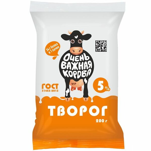 Творог Очень Важная Корова 5%