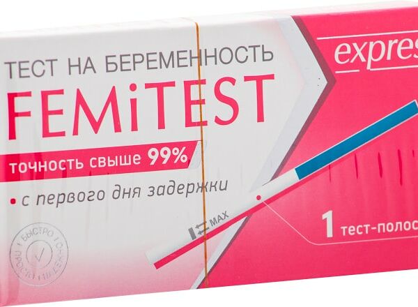 Тест FEMiTEST Express для определения беременности