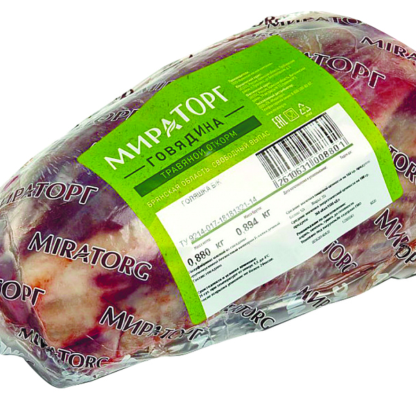 Голяшка говяжья б/к замороженная Мираторг