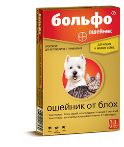 Bayer Больфо ошейник для мелких собак и кошек 38 см