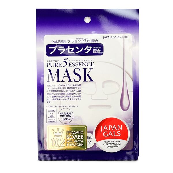 Маска с плацентой Japan Gals Pure5 Япония