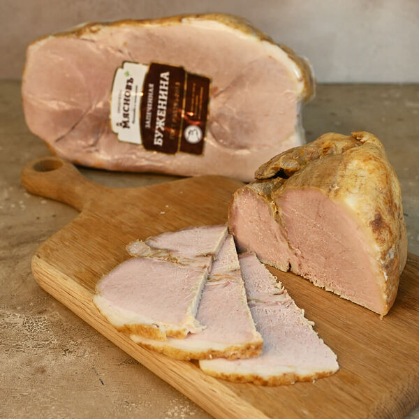 МясновЪ буженина ГОСТ запечённая