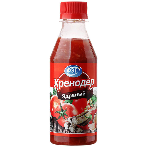 Хренодер ФЭГ ядреный