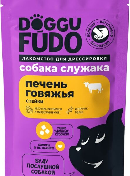 Лакомство для собак Doggufudo Собака Служака Стейки из говяжьей печени 50г