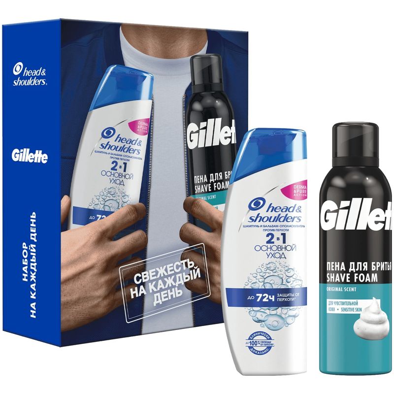 

Подарочный набор (Шампунь 2в1+Пена для бритья) Head&Shoulders Свежесть на Каждый День 200 мл+200 мл (400 мл)
