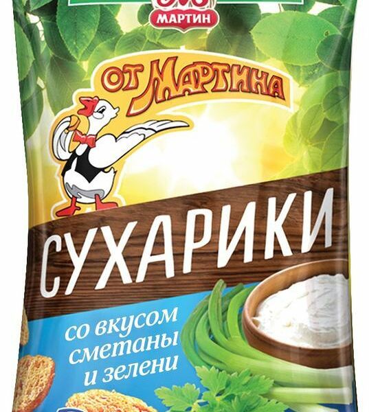 Сухари От Мартина со вкусом Сметаны и зелени