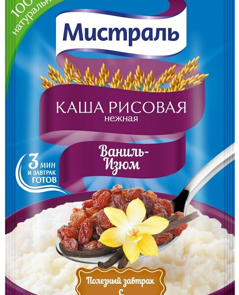 Каша рисовая Мистраль Ваниль-Изюм 40г