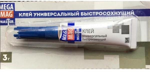 

Клей-гель Megamag Master универсальный секундный 3г