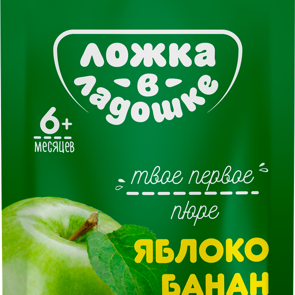 Пюре детское Ложка в ладошке яблоко, банан с 6 месяцев 130 г