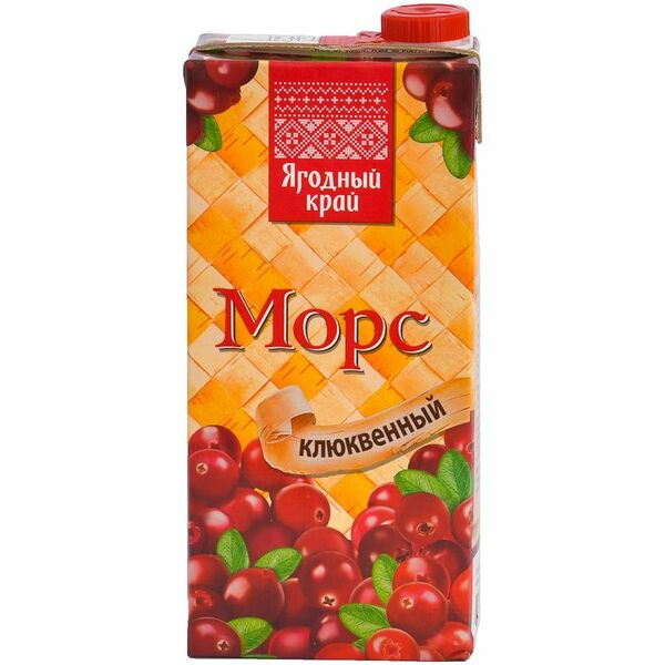 Морс Ягодный край клюква 1л