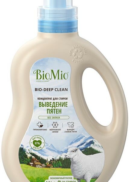 Гель для стирки BioMio 2в1 пятновыводитель 900мл