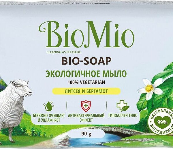 Мыло BioMio Bio-Soap литсея и бергамот 90 г