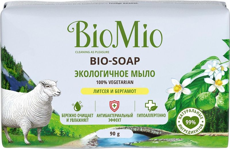 

Мыло BioMio Bio-Soap литсея и бергамот 90 г
