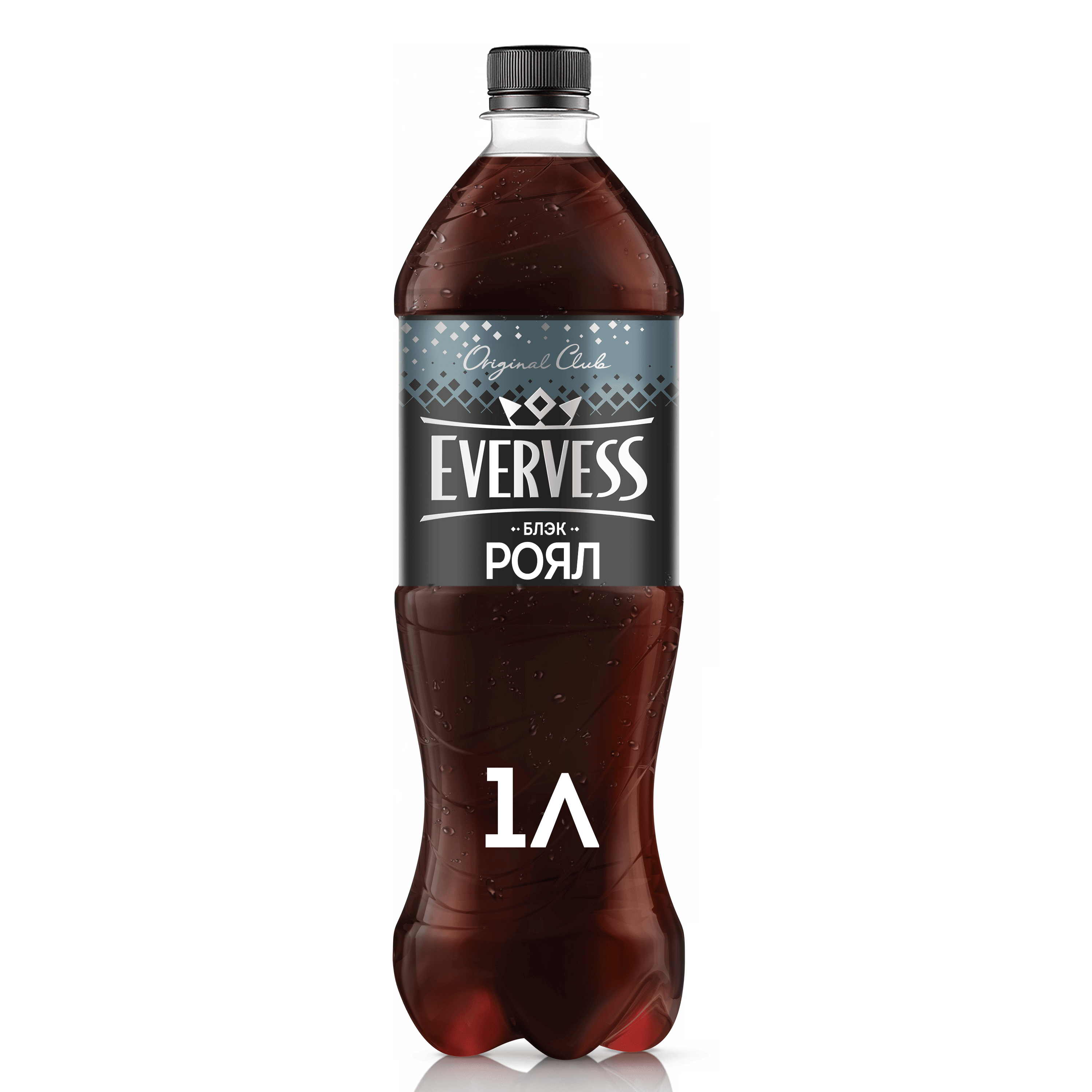 

Газировка Evervess Original Club Блэк Роял 1 л