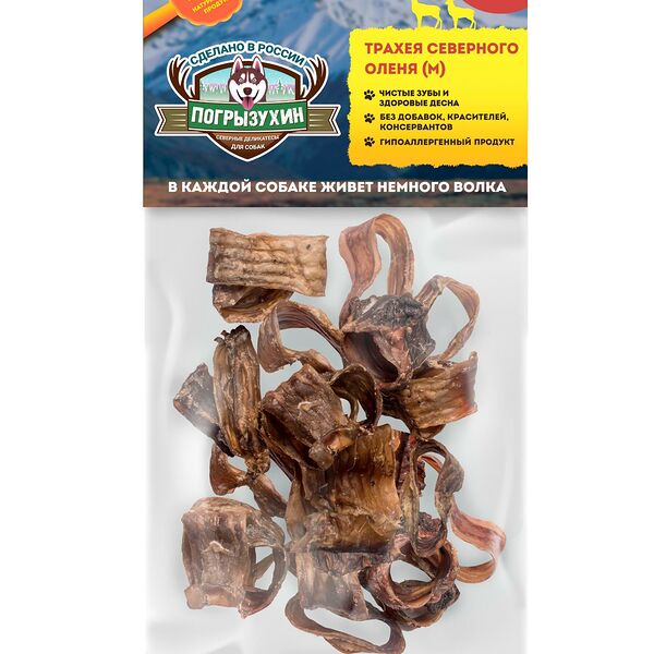 Лакомство для собак Трахея оленя