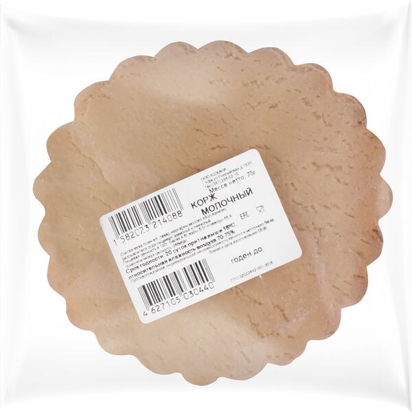 Корж СЛАДКИЙ МАСТЕР Молочный