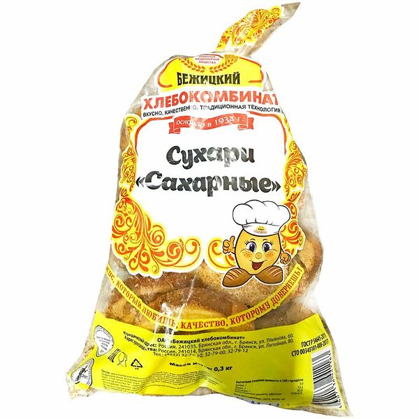 Сухари Бежицкий ХК Сахарные 300г