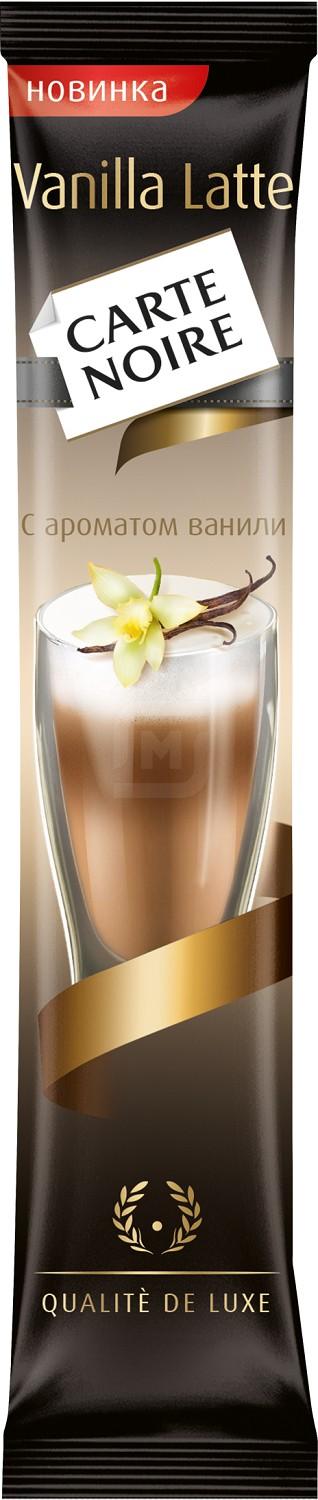 

Напиток кофейный Carte Noire Vanilla Latte