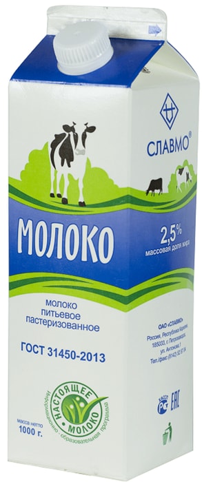 

Молоко Славмо пастеризованное 2.5%, 1 кг