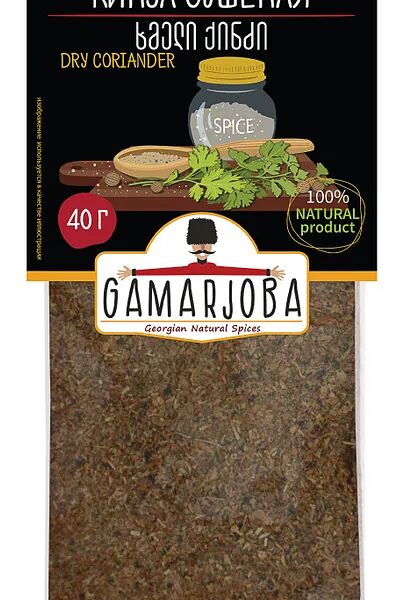 Кинза Gamarjoba сушеная