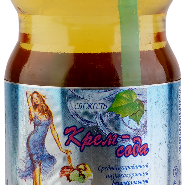Напиток Крем-сода с трубочкой газированный