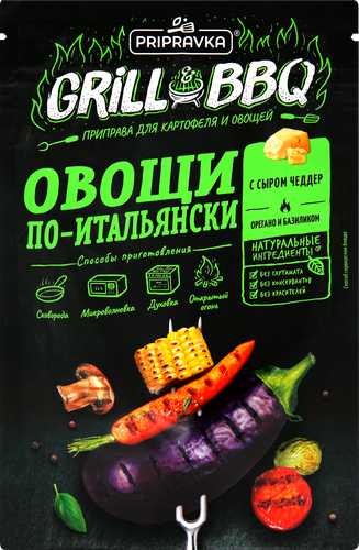 

Приправа Приправия гриль и барбекю для картофеля и овощей овощи по-итальянски 30 г