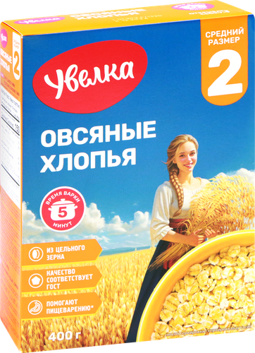 

Хлопья овсяные Увелка Питательные 400 г
