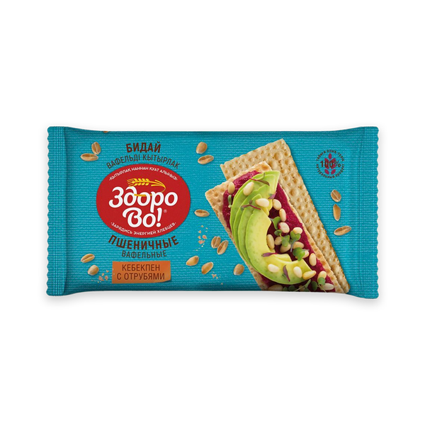Хлебцы Здорово! вафельные пшеничные с отрубями 70 г