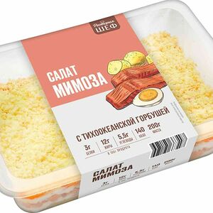 Салат Рестория-Шеф Мимоза с тихоокеанской горбушей 200г