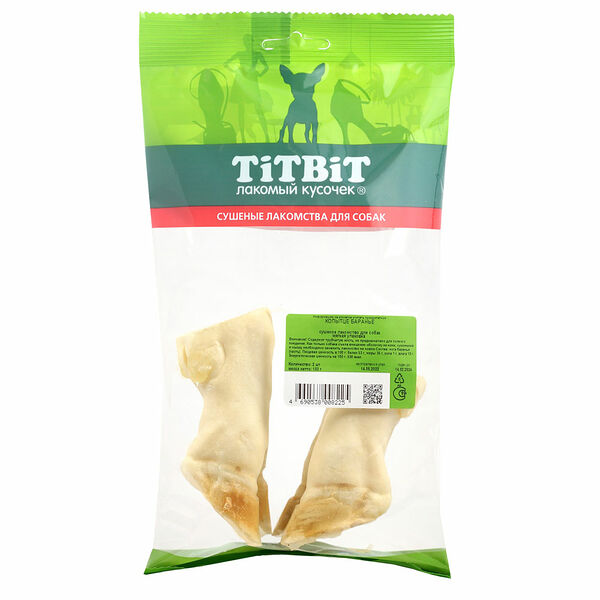 Лакомство для собак Titbit Копытце баранье