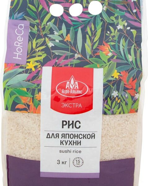 Рис Агро-Альянс HoReCa для суши 3кг