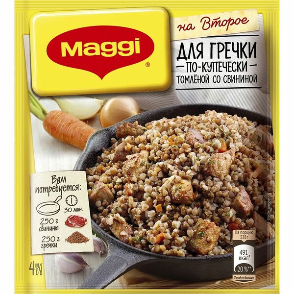 Смесь сухая Maggi На второе для гречки по-купечески томленой со свининой, 41г