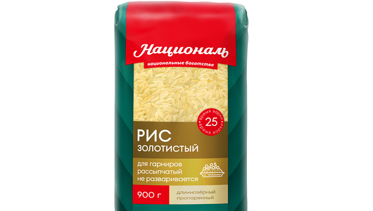 Рис Националь Золотистый длиннозерный пропаренный 900г
