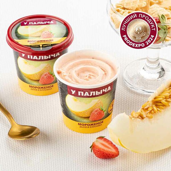 Мороженое Дыня и клубника 90 г