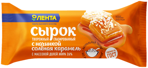 

Сырок творожный глазированный ЛЕНТА соленая карамель 26%, без змж, 43г