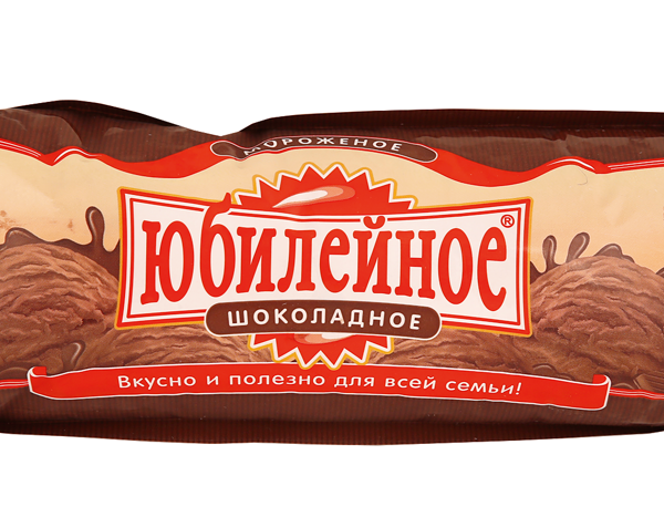 Мороженое Юбилейное домашнее шоколадное