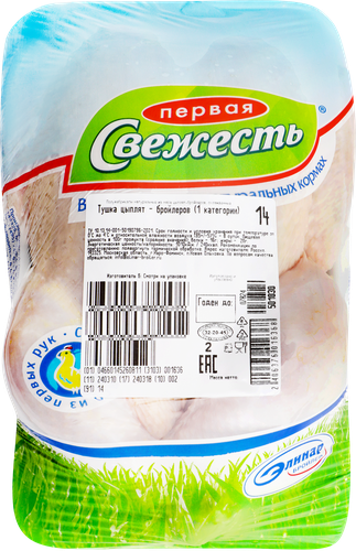 

Тушка Первая Свежесть цыпленка-бройлера вес