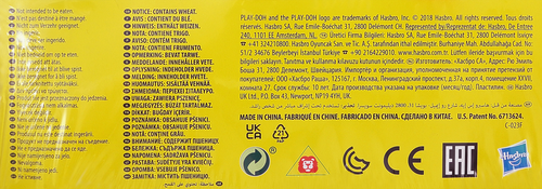 

Набор для лепки Hasbro Play-Doh B5517 4 цвета в ассортименте