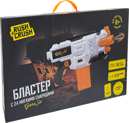 

Набор игровой Rush&Crush Бластер с мягкими снарядами, со звуковым эффектом, 29 предметов, Арт. DK00945856