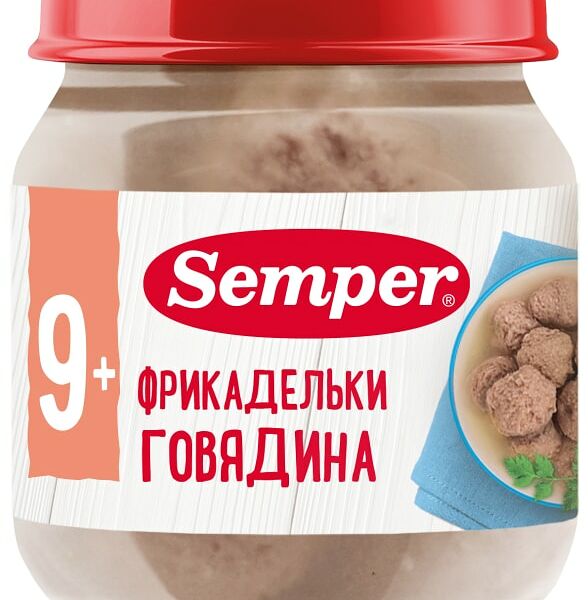 Фрикадельки Semper Говядина с 9 месяцев 100г